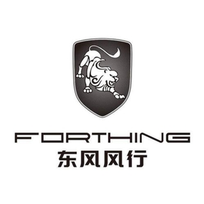 Forthing logo